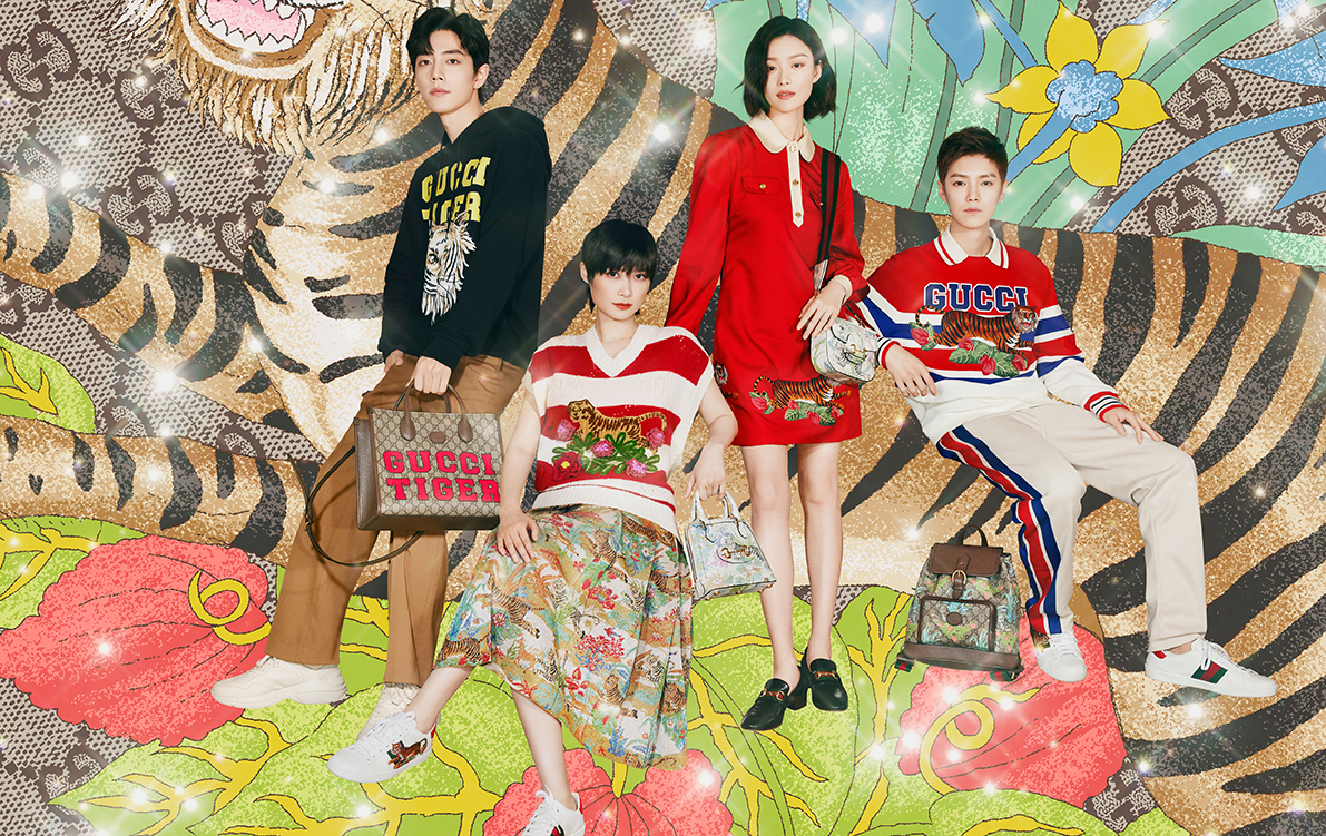 Gucci Tiger